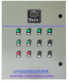 工業自動控制系統中的核心組件 加藥箱及其智能化應用