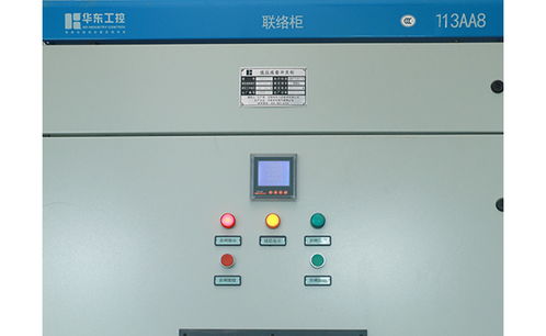 工業廢水處理自動化控制系統 技術演進與應用實踐